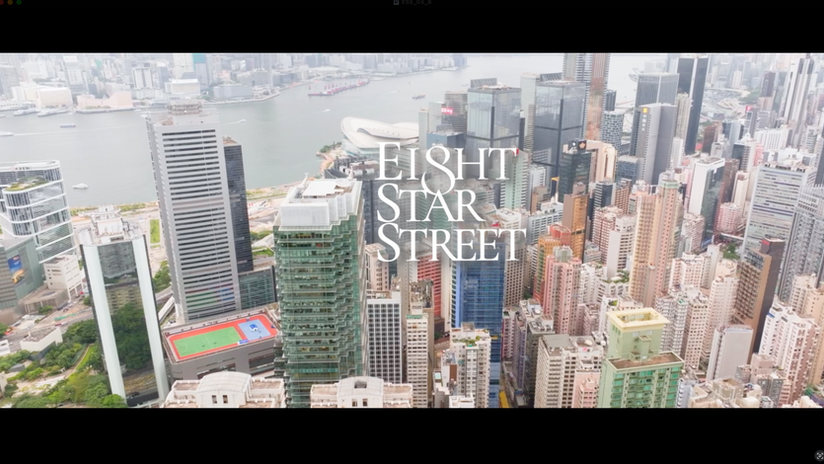 SWIRE PROPERTIES 《Eight Star Street》
